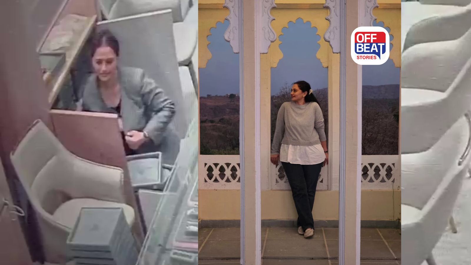 અમદાવાદના જ્વેલર્સના ત્યાંથી કરોડોના દાગીના ચોરનાર સેલ્સ ગર્લ ઝડપાઇ