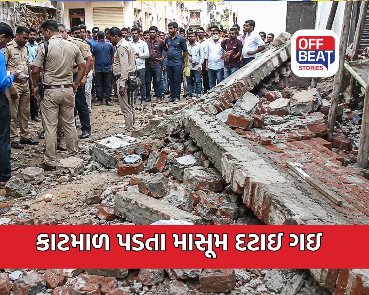 વડોદરામાં દીવાલ પડતાં 4 વર્ષની બાળકીએ જીવ ગુમાવ્યો