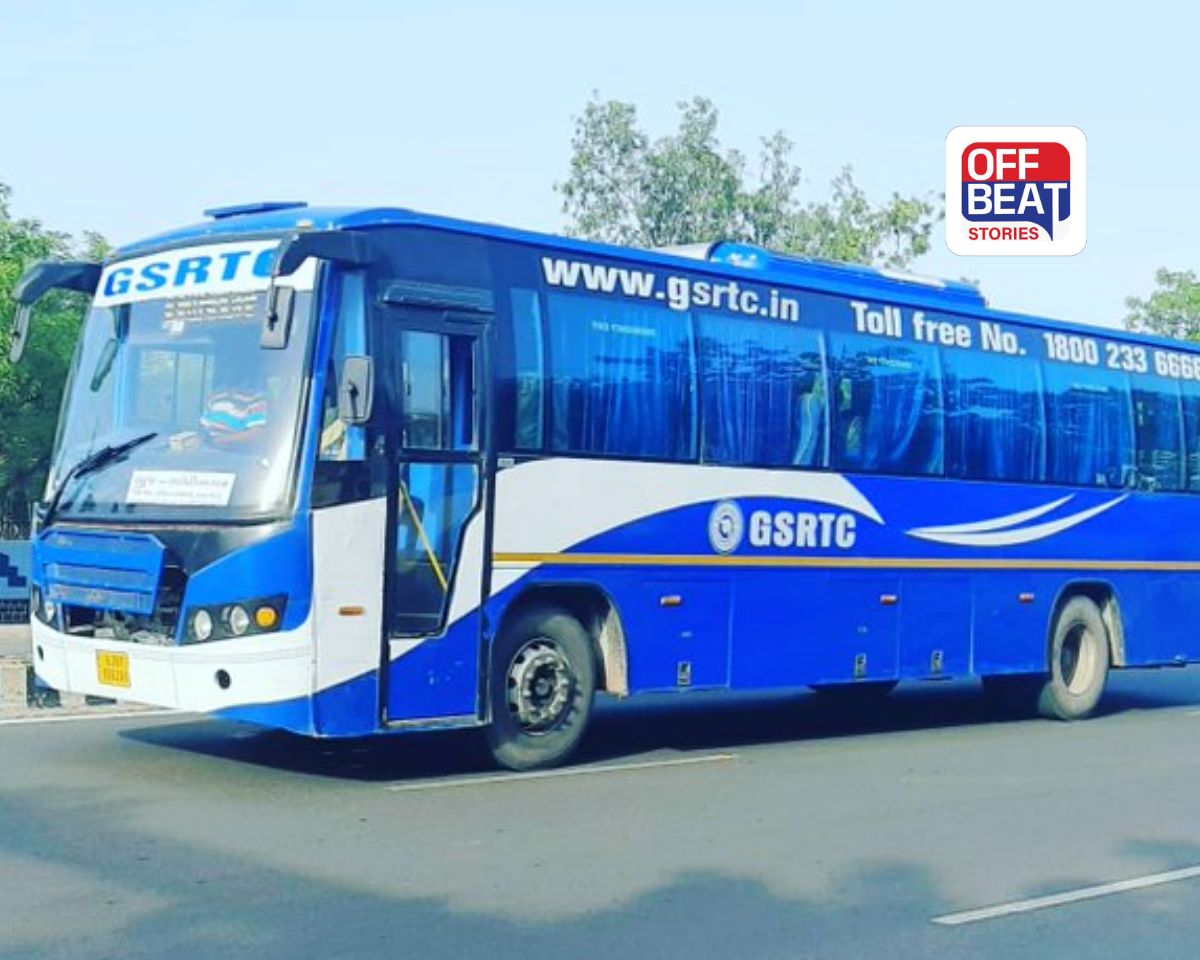 ગુજરાતીઓ માટે સારા સમાચાર!