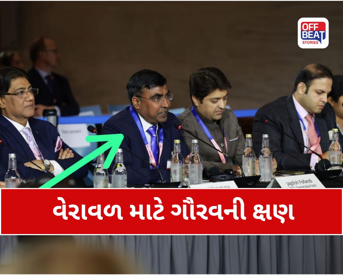 PM મોદીના યુરોપ પ્રવાસમાં વેરાવળના આ અગ્રણી ઉદ્યોગપતિને સ્થાન