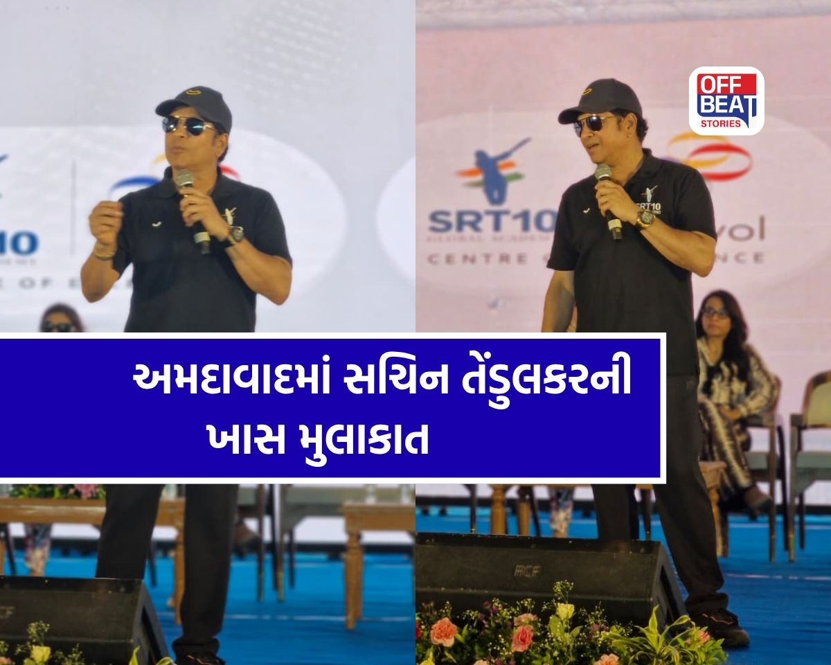 "દબાણ નહીં, રમતનો આનંદ લો"