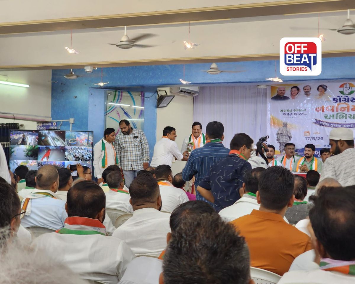 સુરતમાં કોંગ્રેસના બે ફાડિયા!