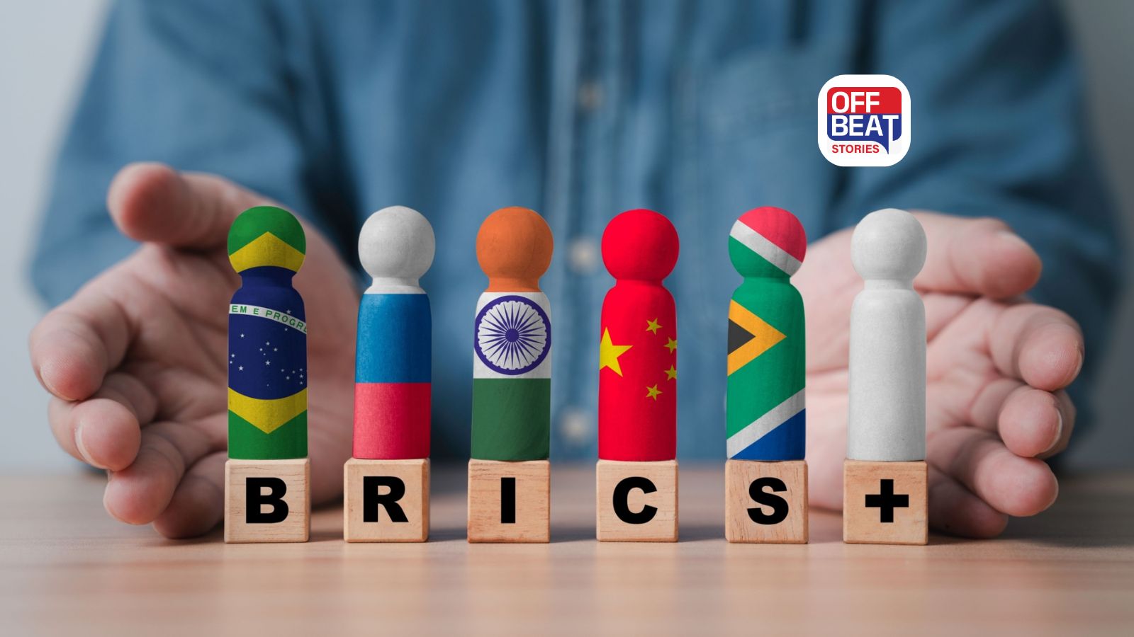 ગાંધીનગરમાં BRICS દેશોની મહત્વપૂર્ણ બેઠક