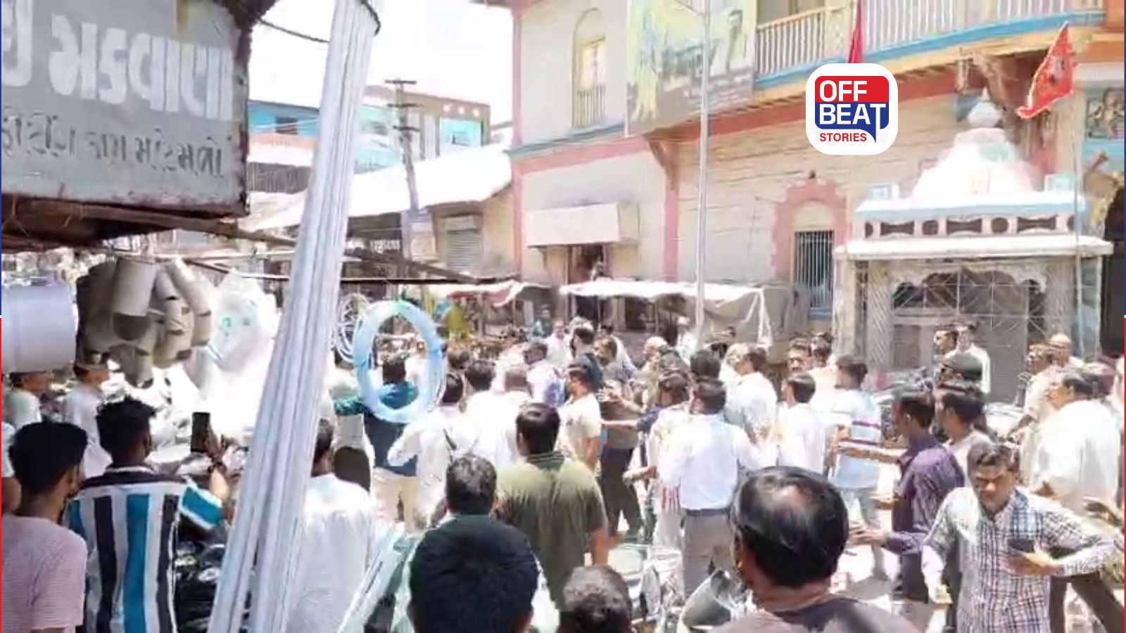 ચૂંટણીના પરિણામો બાદ ભાજપમાં ભડકો!