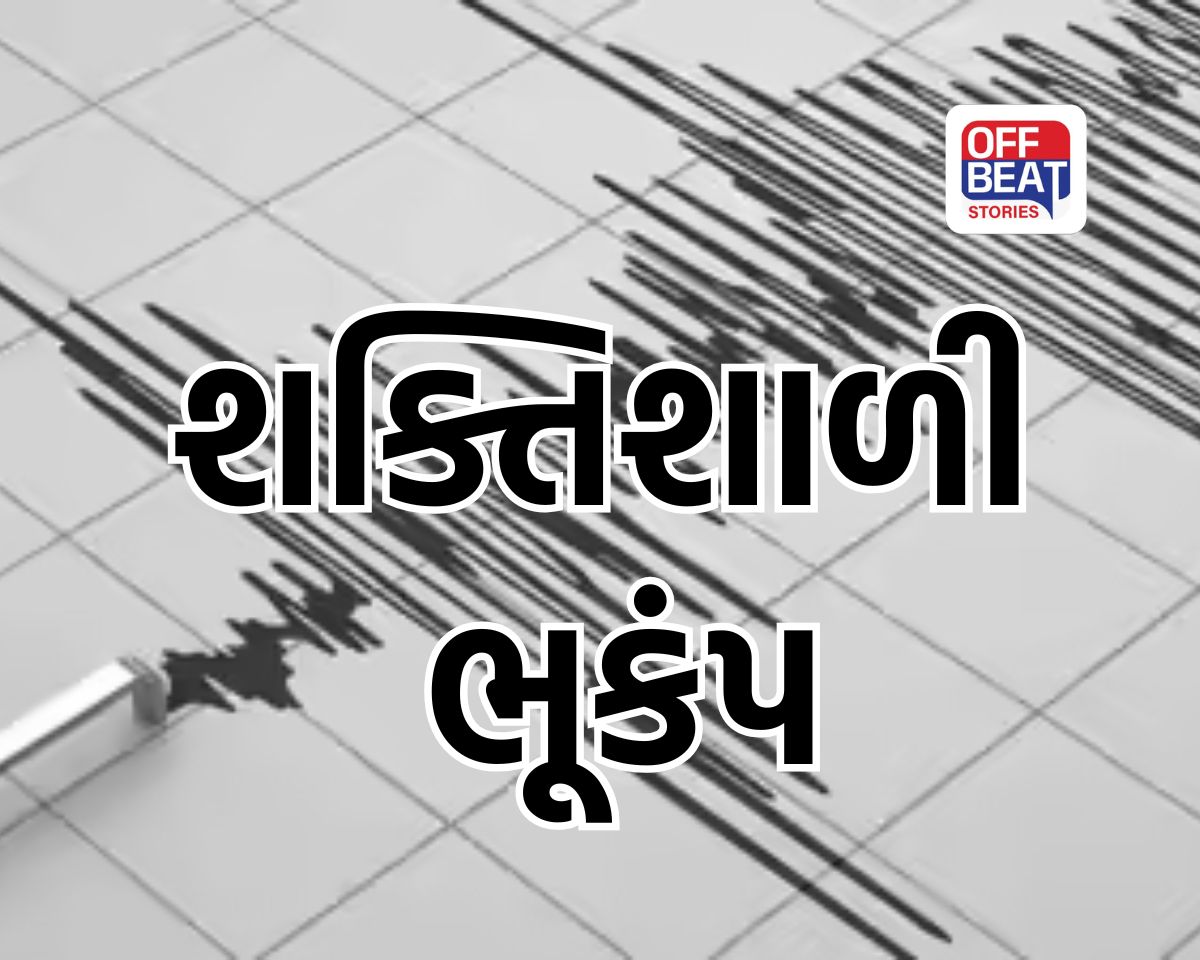 જાપાનમાં ફરી કુદરતનો પ્રકોપ