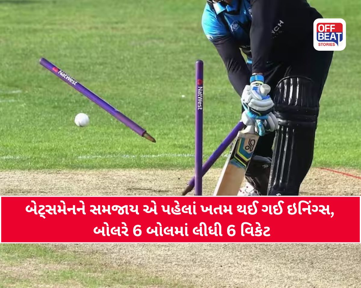 6 Wickets in a Single Over