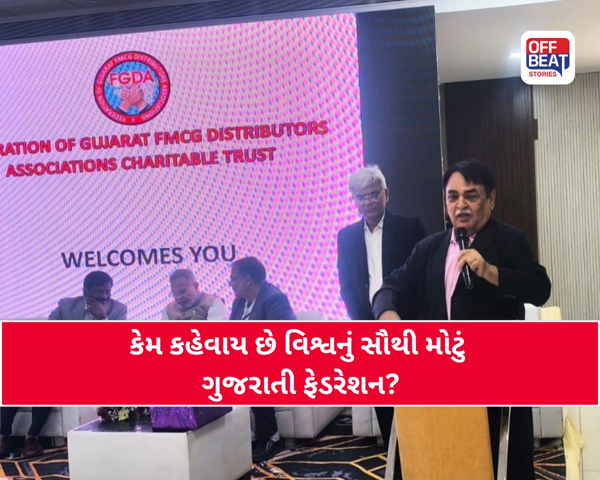 અમેરિકામાં ગુજરાતીઓનો સૌથી મોટો અવાજ કેવી રીતે બન્યું FOGA-USA?