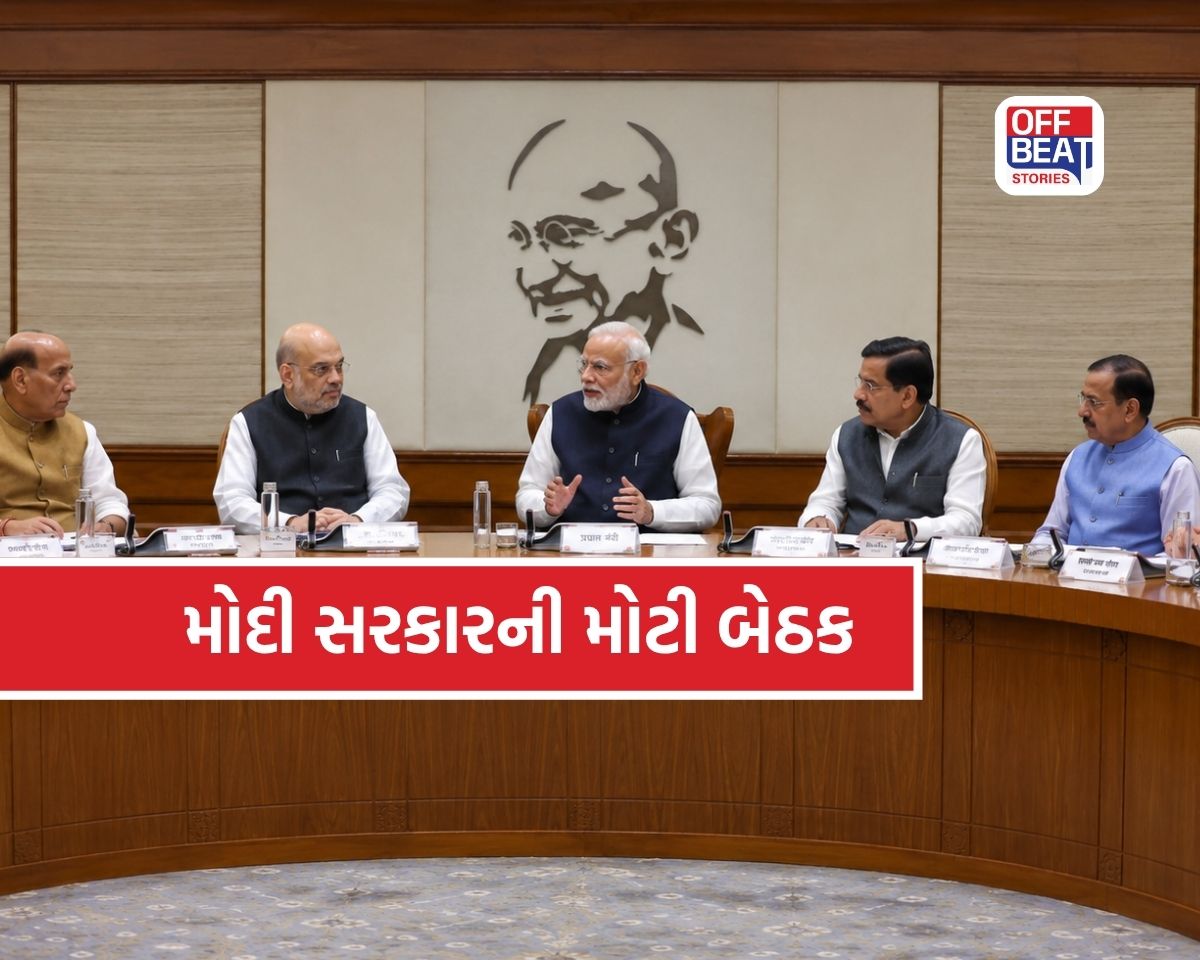 PM Modi Cabinet meeting