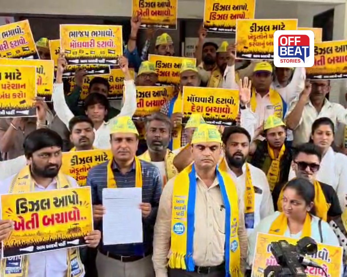 'ડીઝલ માટે ખેડૂતોને પરેશાન કરવાનું બંધ કરો!'