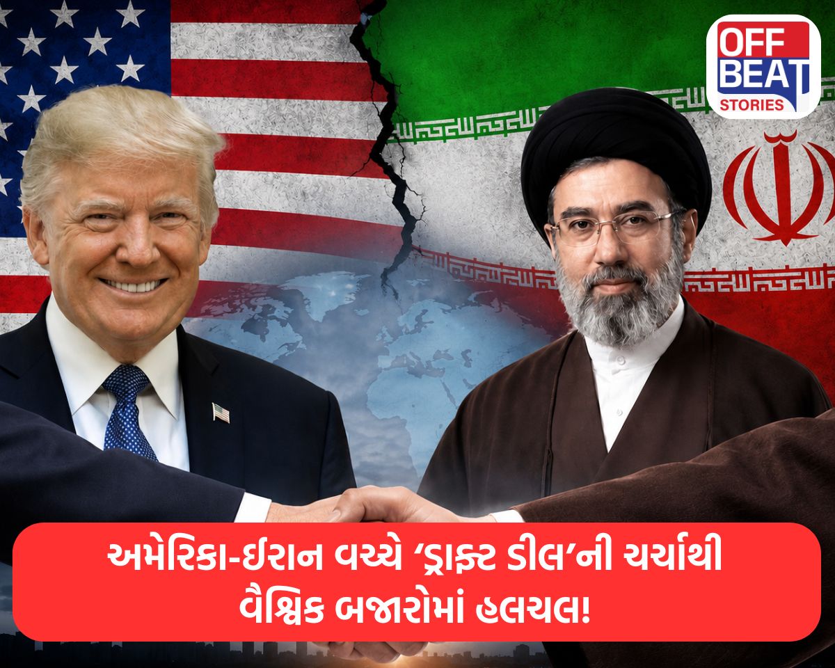 અમેરિકા-ઈરાન વચ્ચે સમજૂતીનો અલ-અરેબિયાનો દાવો