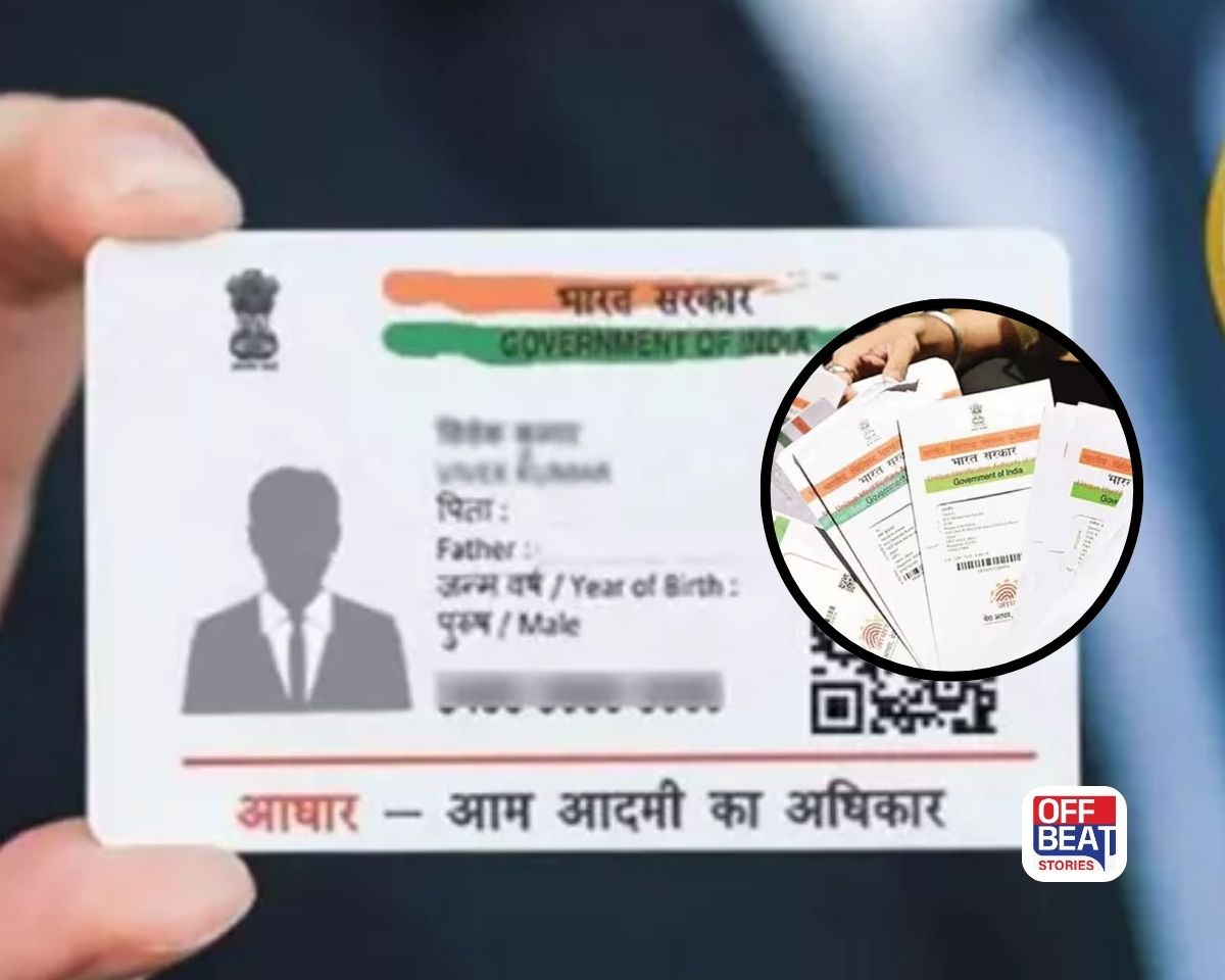 Aadhaar Card