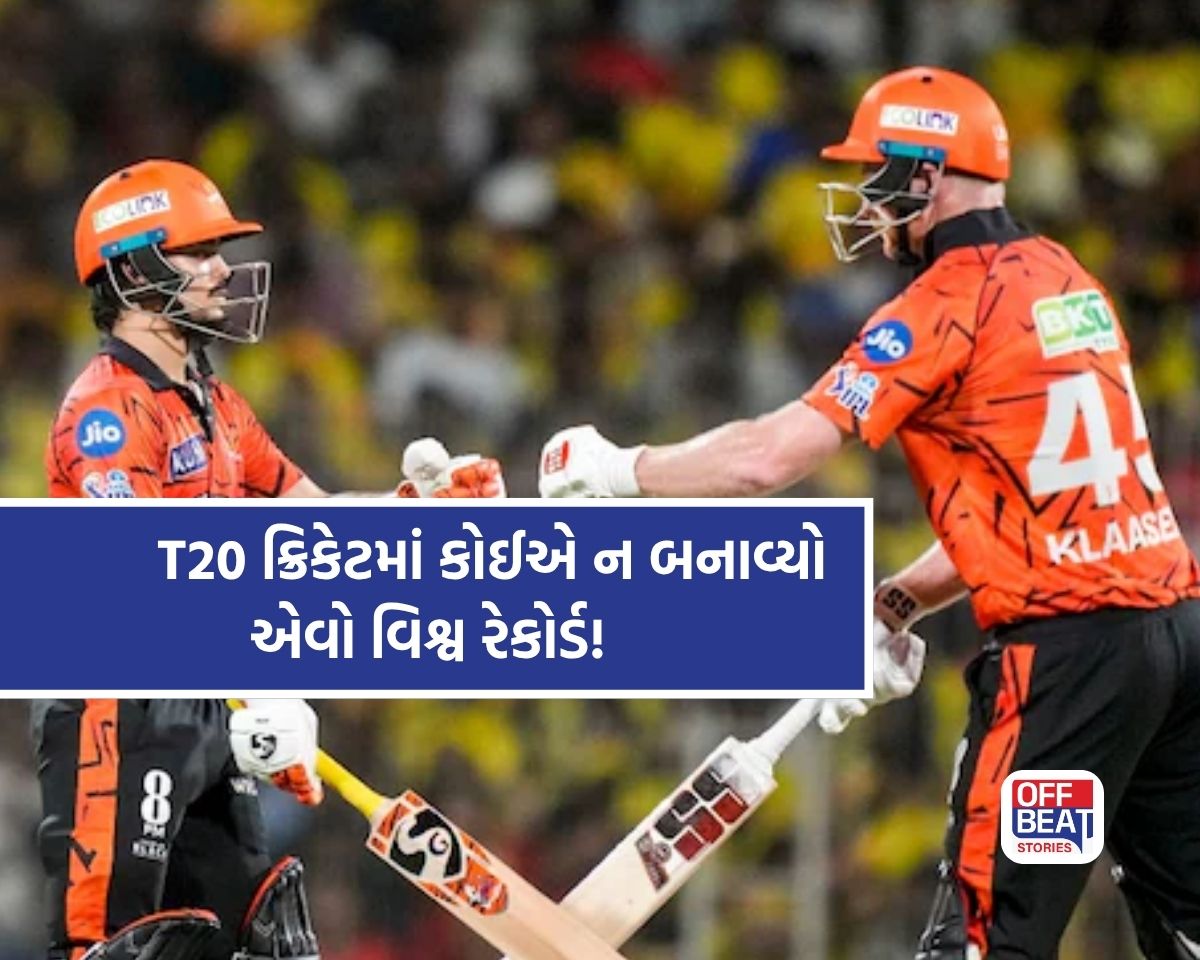 SRHના પાવર-હિટરે રચ્યો નવો ઇતિહાસ!