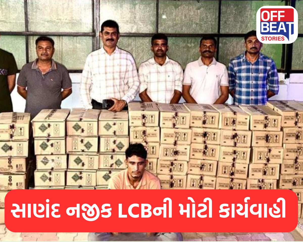 સાણંદ નજીક LCBની મોટી કાર્યવાહી