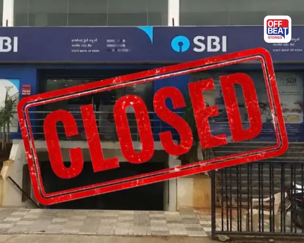 Bank Holiday: SBI ખાતાધારકો ધ્યાન આપો!