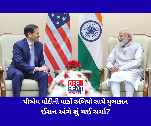 Marco Rubio, Narendra Modi