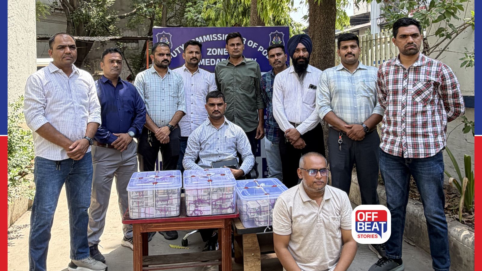 અમદાવાદમાં RBI કરન્સી ચેસ્ટમાંથી ₹8.70 કરોડની ચોરી!