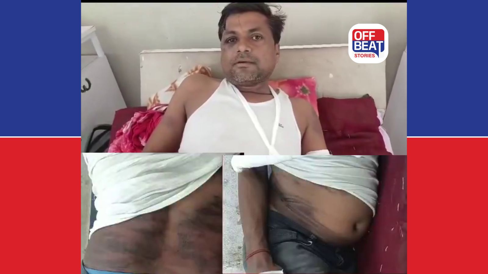 ભરૂચમાં આદિવાસી ડ્રાઈવર પર અત્યાચારનો આરોપ
