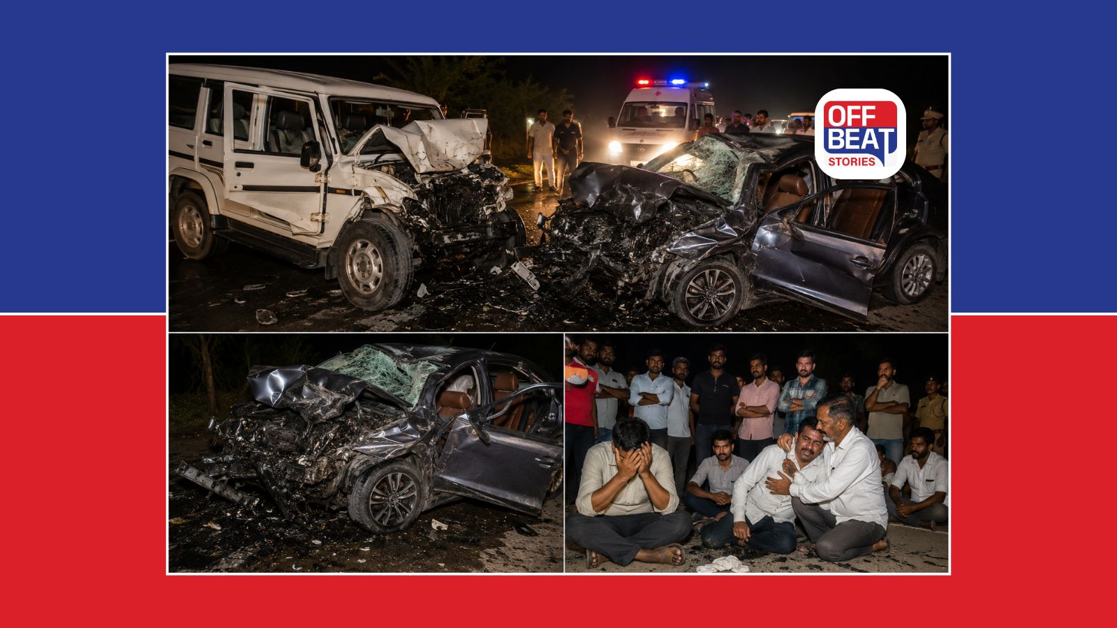 રાજકોટના જસદણ નજીક ગોઝારો અકસ્માત