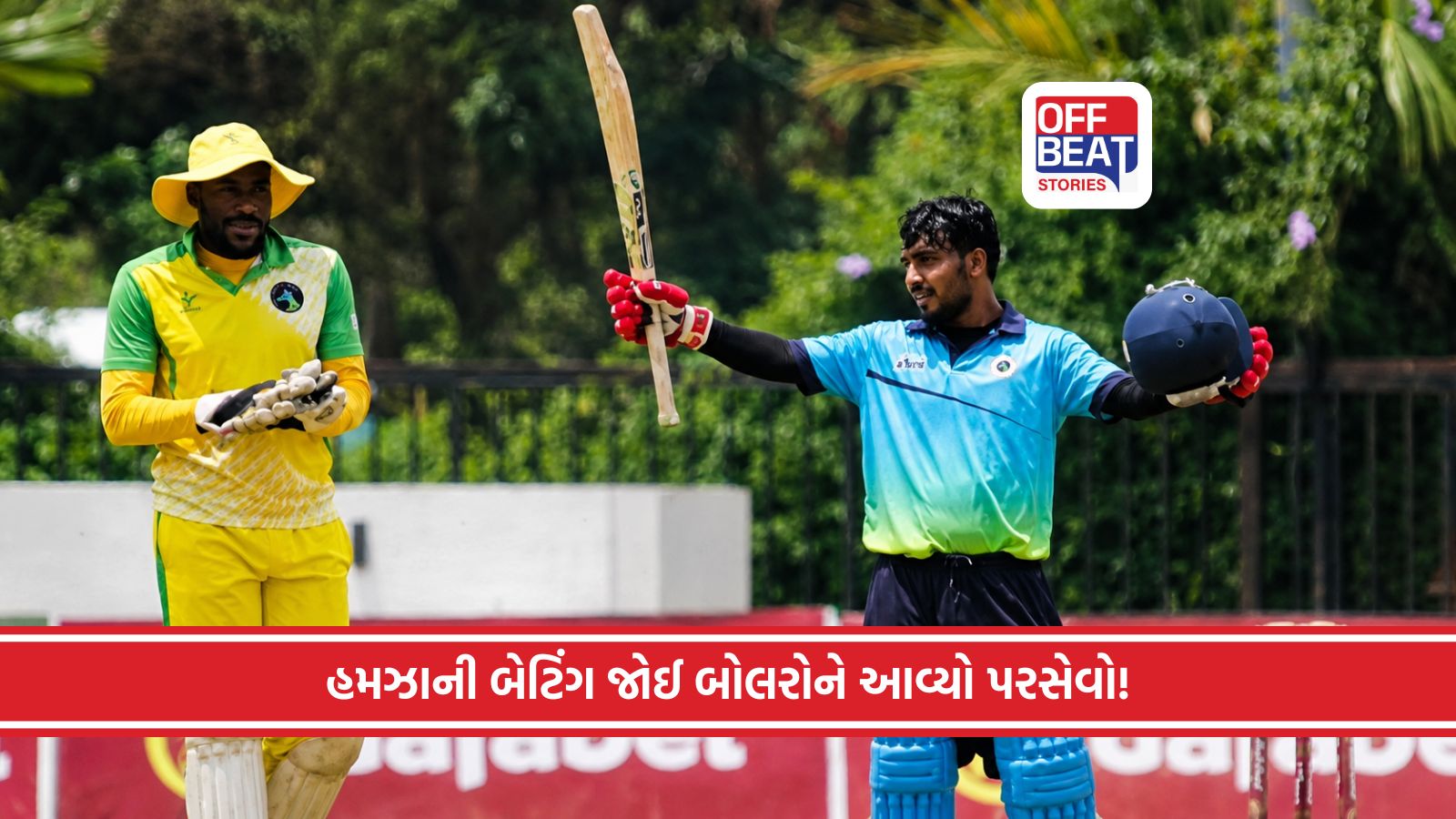 65 બોલ, 24 બાઉન્ડ્રી અને 165 રન...