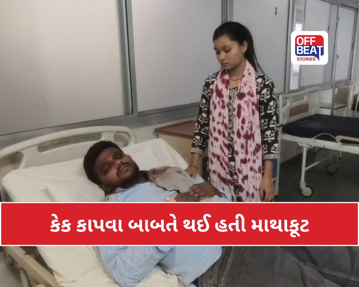 વડોદરામાં બર્થડે સેલિબ્રેશન લોહિયાળ બન્યું!