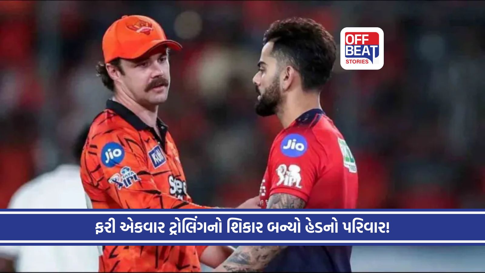 ઓસ્ટ્રેલિયન ખેલાડીના પરિવારને મળી રહ્યા છે ગંદા મેસેજ
