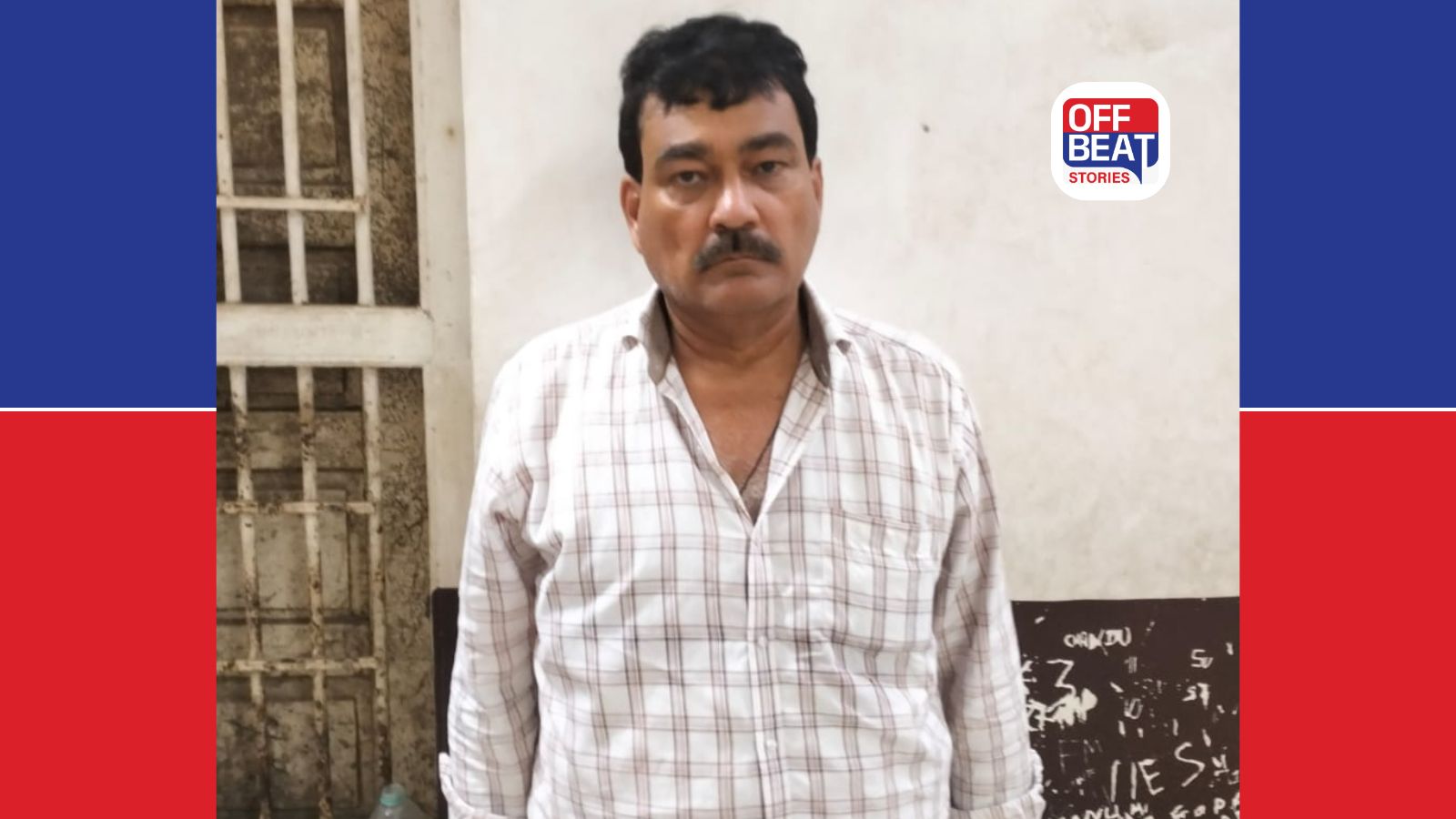 ફાંસીની સજાનો ફરાર ગુનેગાર