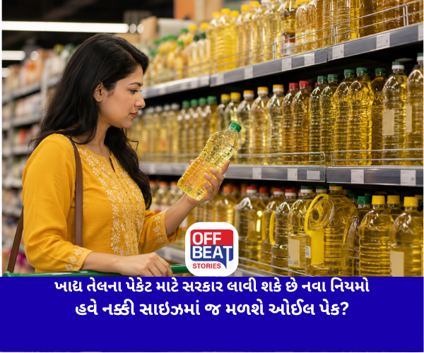 Cooking Oil, Oil Pack