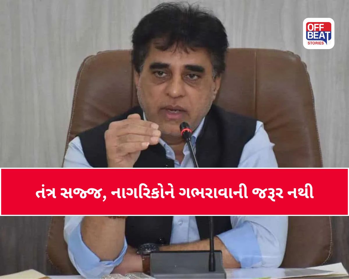 ગુજરાતમાં ઇબોલા વાયરસનો કોઈ કેસ નથી: પ્રફુલ પાનશેરિયા