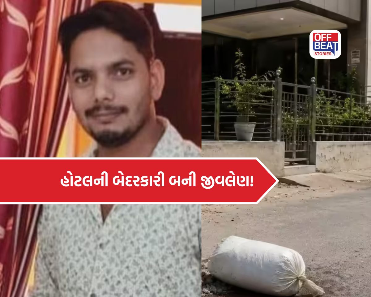 લખનઉમાં હચમચાવી દેનારી બેદરકારી!
