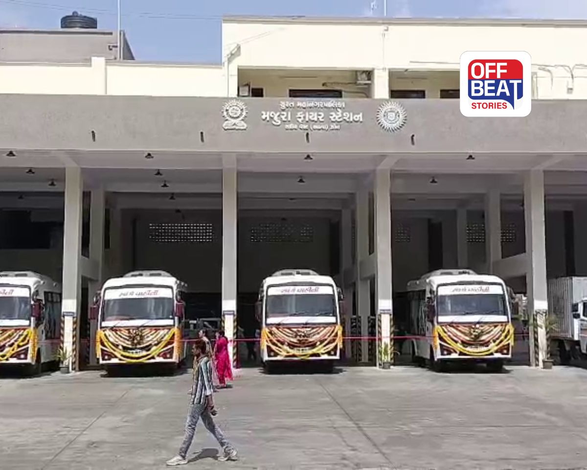 સ્માર્ટ સિટી સુરતને નવી ભેટ