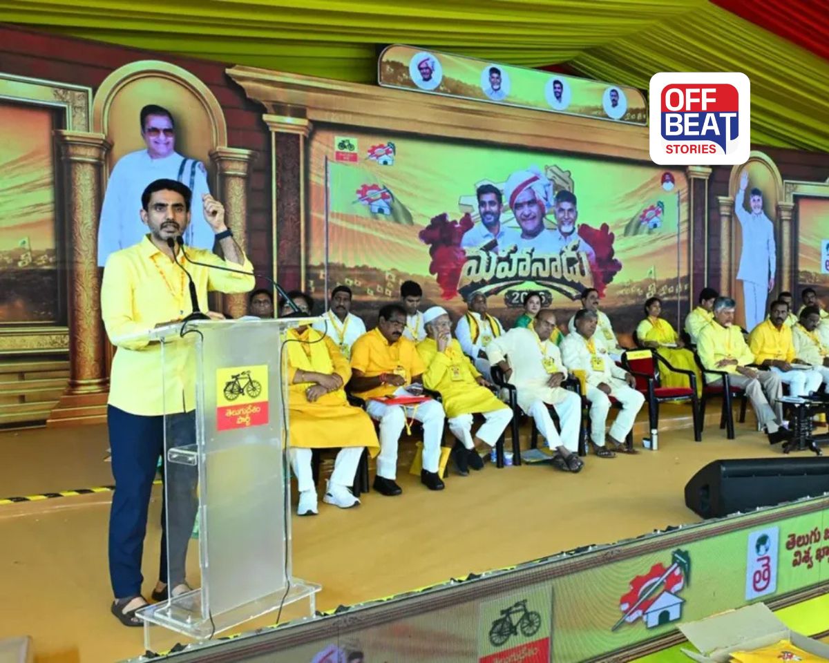 TDPની મોટી રાજકીય જાહેરાત