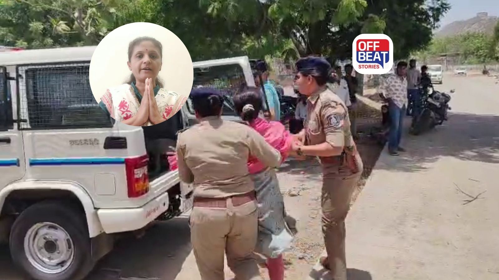 "PSI એ અભદ્ર ભાષા વાપરી અને લાફા માર્યા"