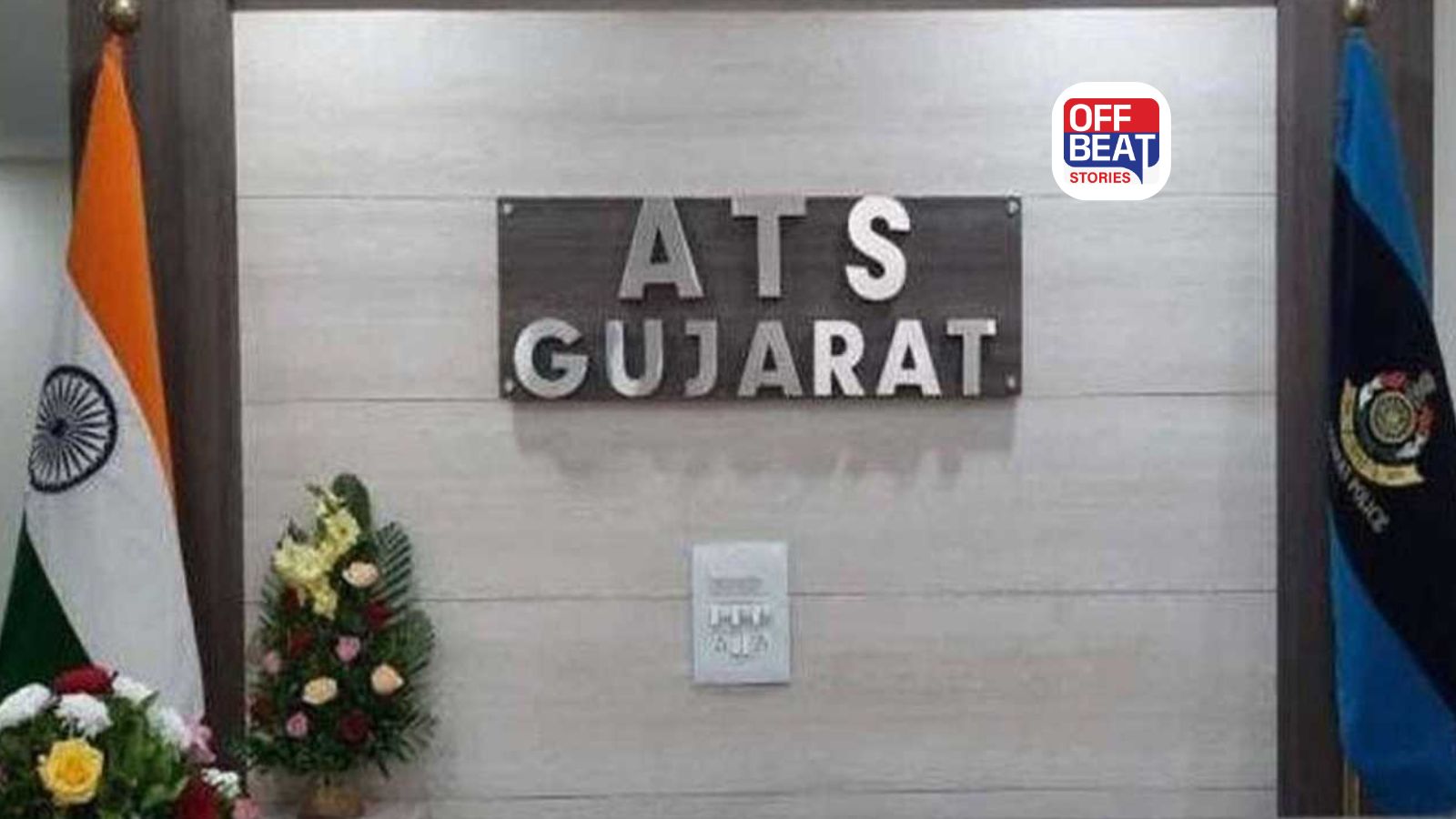કચ્છના દરિયામાં 200 કરોડનું ડ્રગ્સ ઝડપાયું