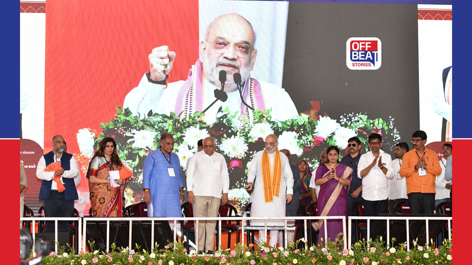 જાણો કેમ અમિત શાહનો ગુજરાત પ્રવાસ છે ખાસ