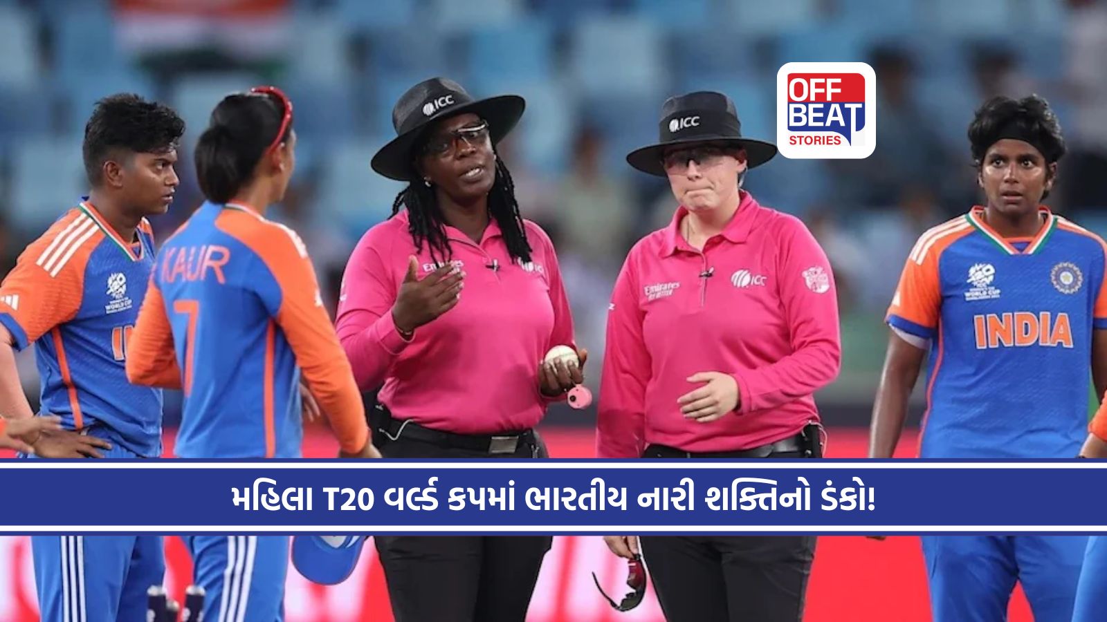 ICC Women's T20 World Cup 2026