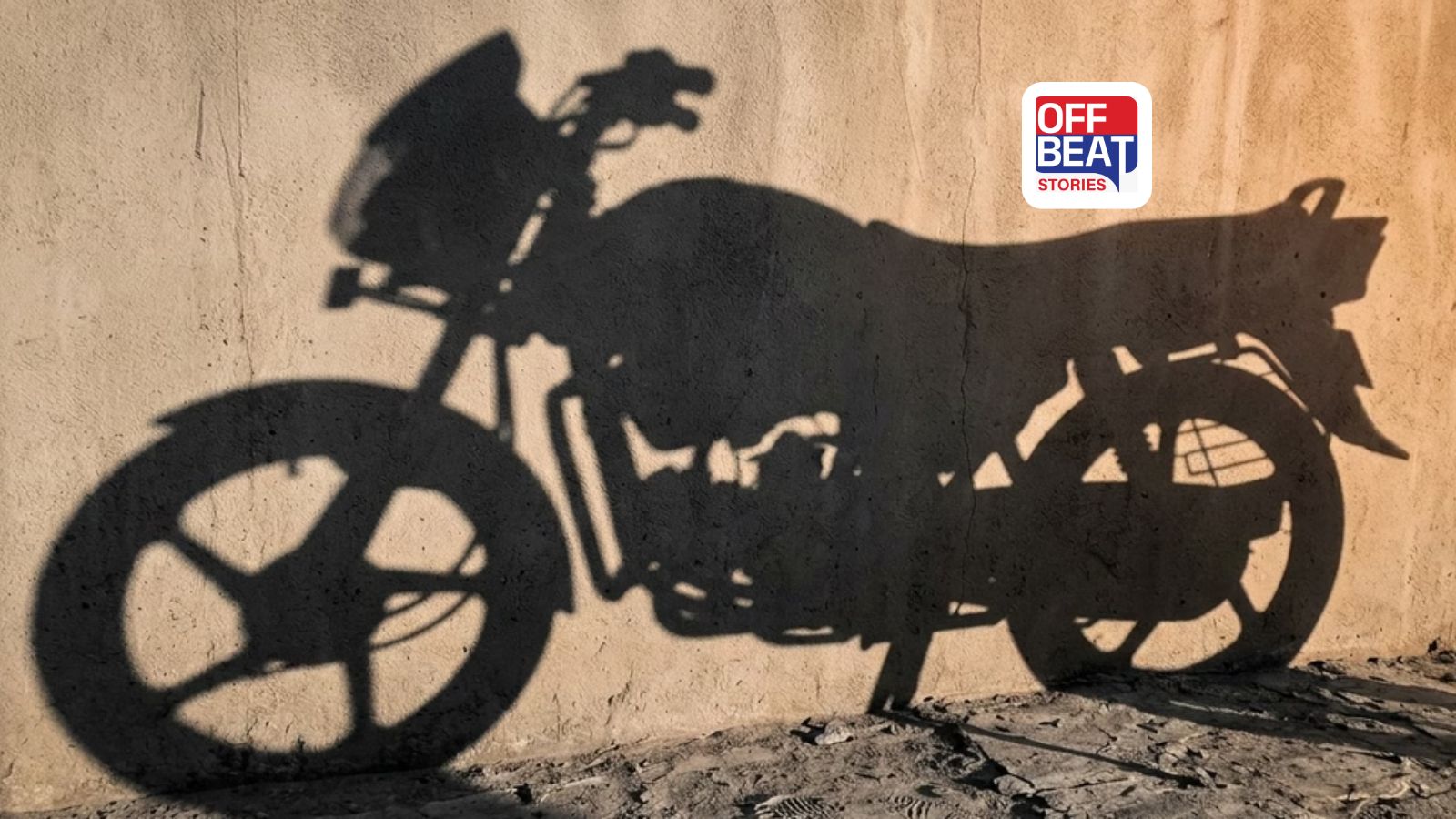 પેટ્રોલના વધતા ભાવ વચ્ચે Hero MotoCorp નો મોટો દાવ!