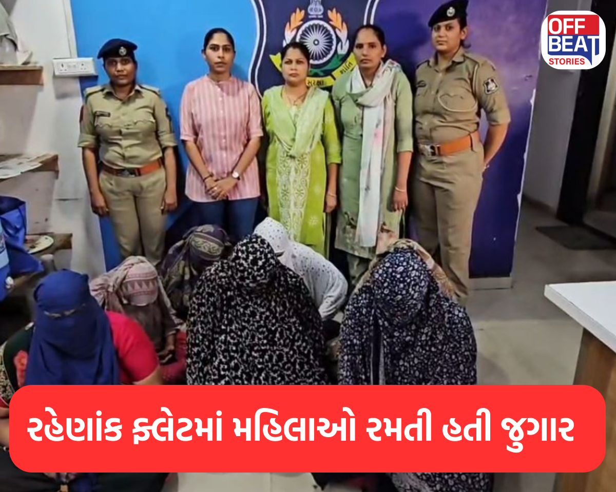 સુરતના ઉતરાણમાં હાઈપ્રોફાઈલ જુગાર રેકેટનો પર્દાફાશ