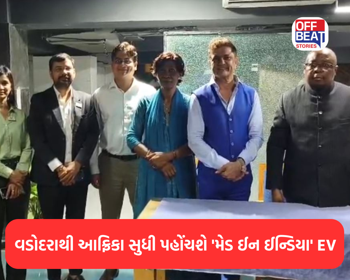 વડોદરાથી મલાવીમાં ઈલેક્ટ્રિક વાહનોની નિકાસનો માર્ગ થયો મોકળો