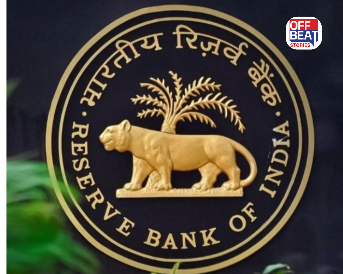 RBIની છબી