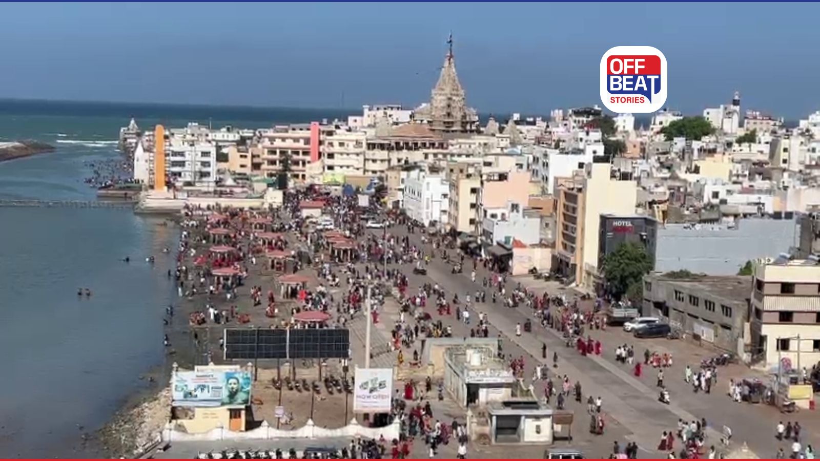 પુરુષોત્તમ માસની પૂનમ નિમિત્તે દ્વારકાધીશ મંદિરમાં વિશેષ આયોજન