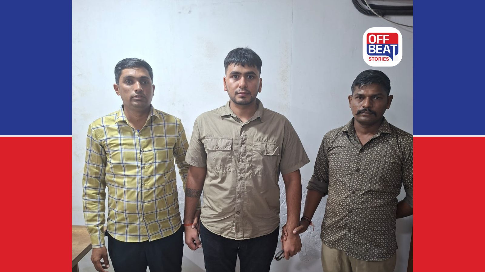ગિફ્ટ સિટી કૌભાંડ કેસમાં ભૂમિ પટેલ અને ધ્રુવ ચૌધરીની ધરપકડ