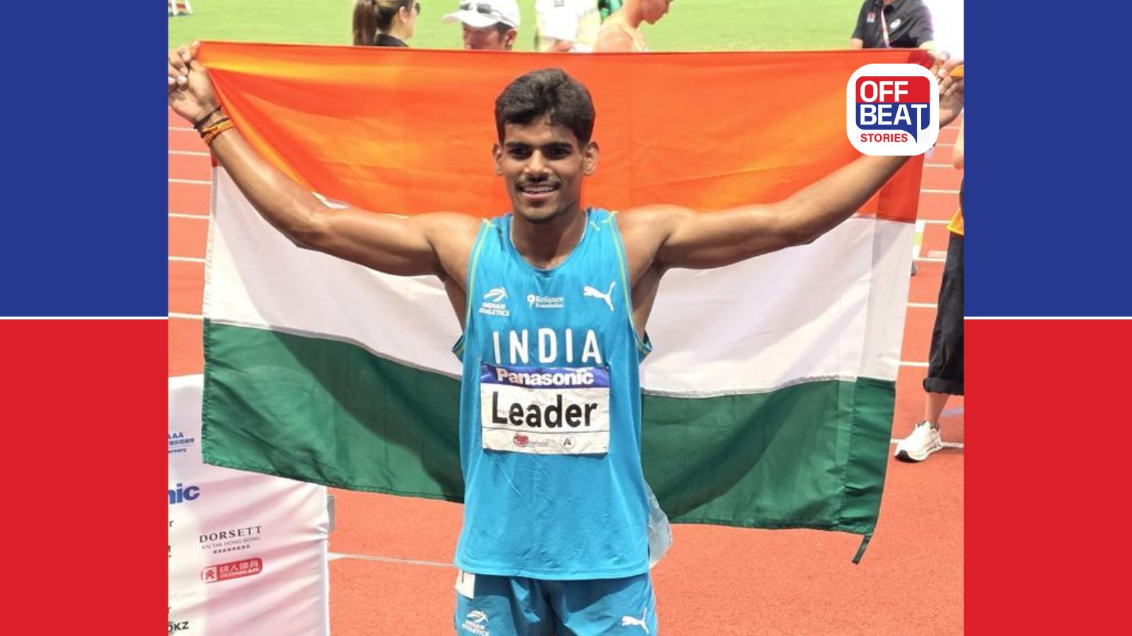 એશિયન U-20 એથ્લેટિક્સમાં વલસાડના રાહુલે ભારતનો 'વટ રાખ્યો'!