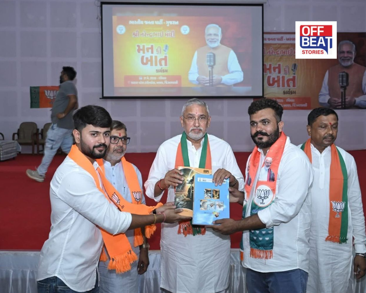 બાયડમાં ભાજપનાં કાર્યકર્તા સાથે જગદીશ વિશ્વકર્માએ આપી હાજરી