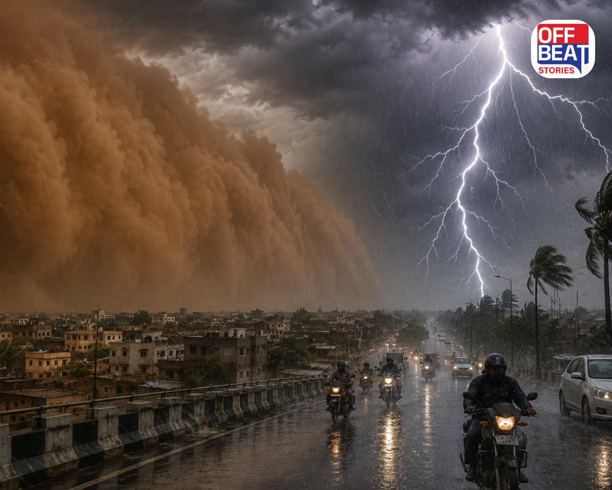 રેતીના તોફાનની ચેતવણી