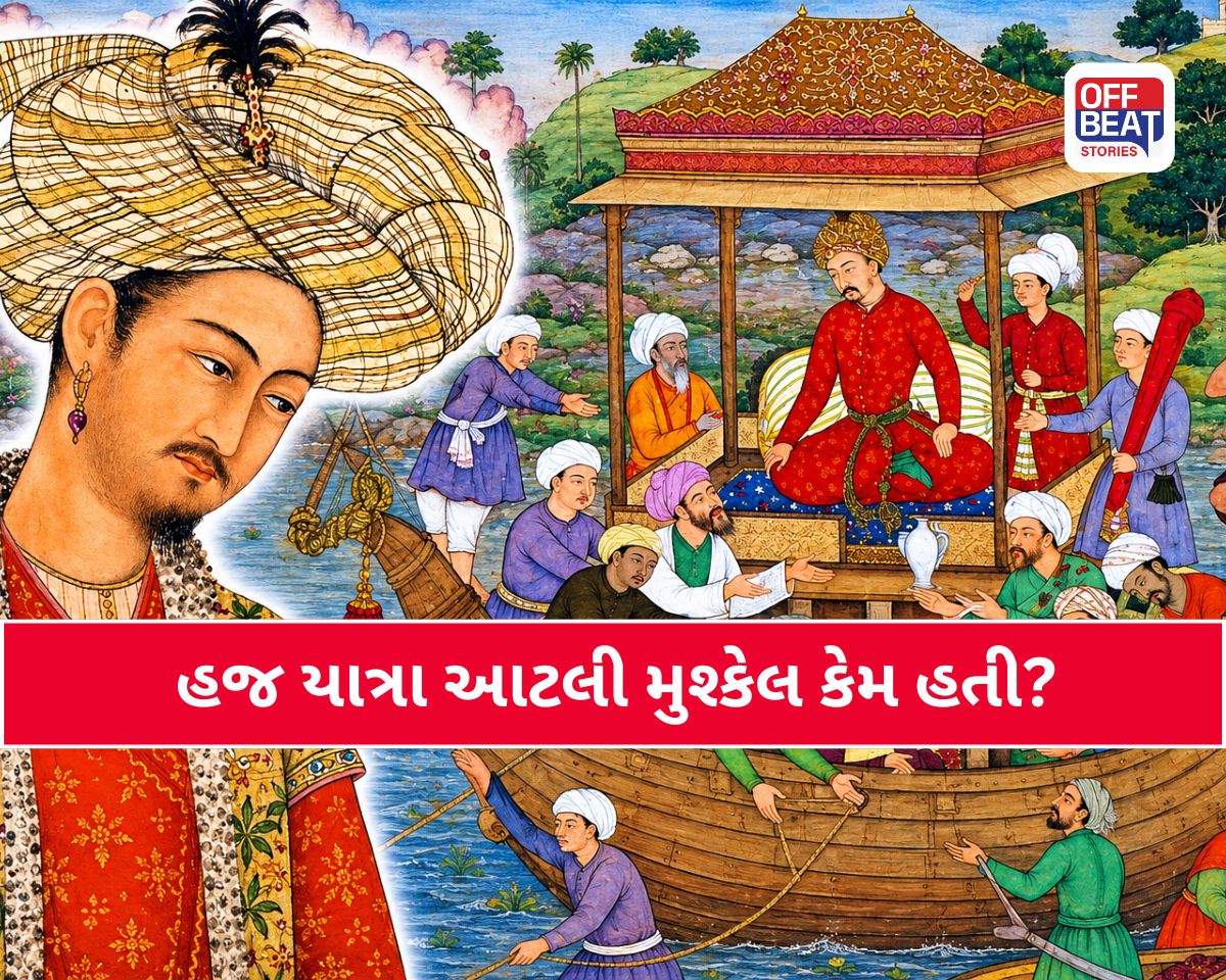 Mughal Empire