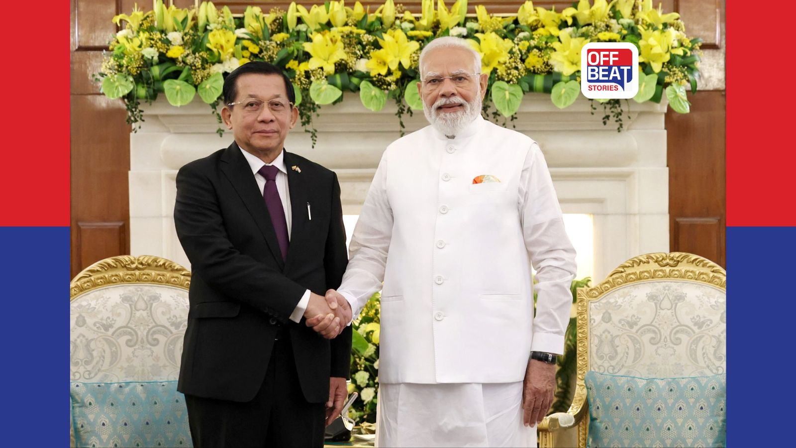 મ્યાનમારના રાષ્ટ્રપતિનો પ્રથમ વિદેશ પ્રવાસ ભારત