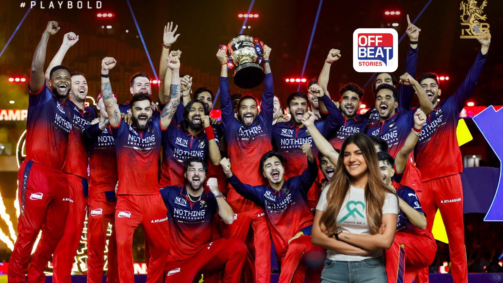 RCB ની માલકિનનું જીત પર આશ્ચર્યજનક નિવેદન