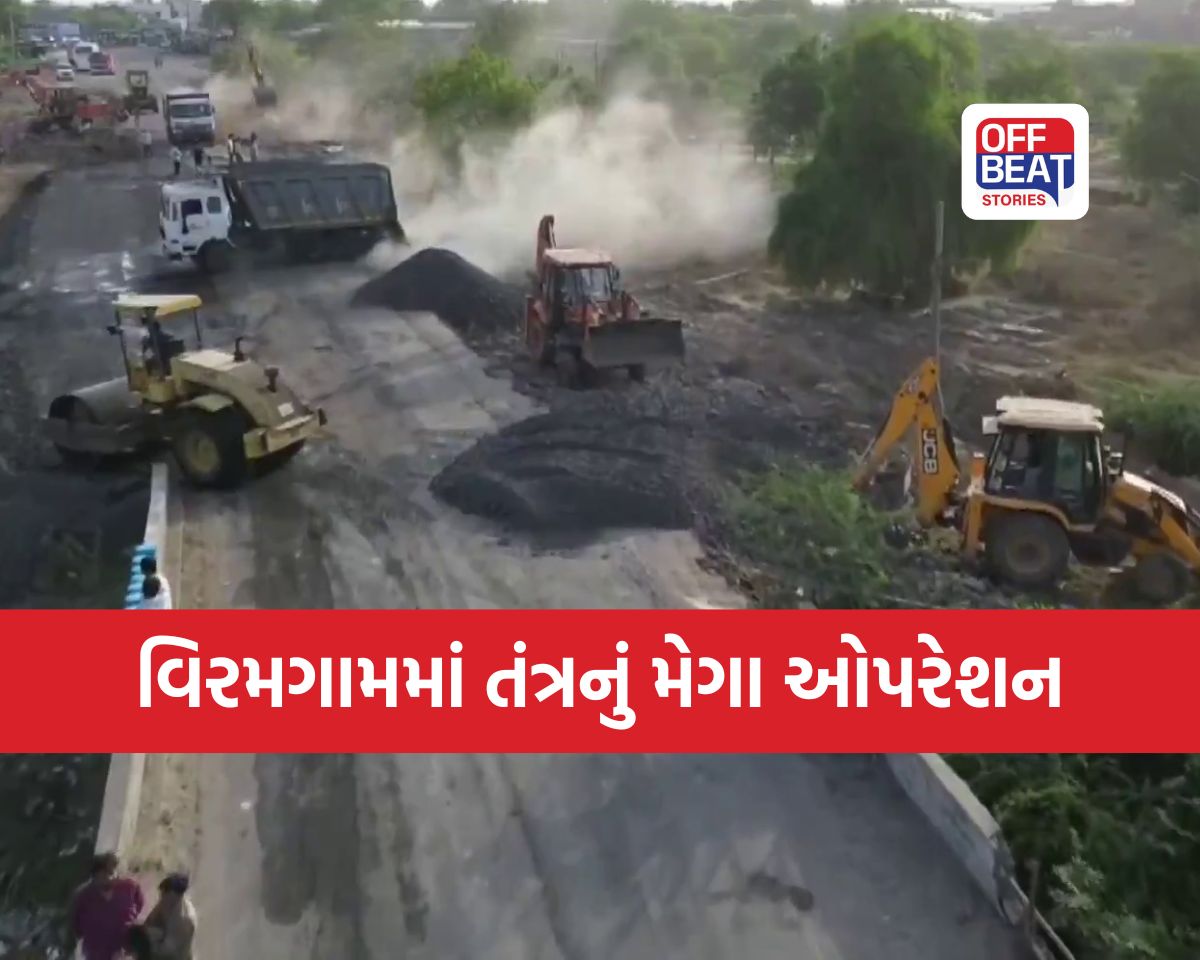 viramgam mega demolition drive