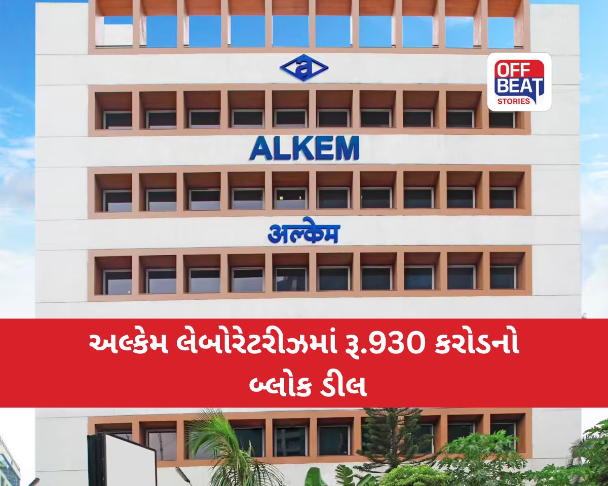 Alkem Laboratories Block Deal