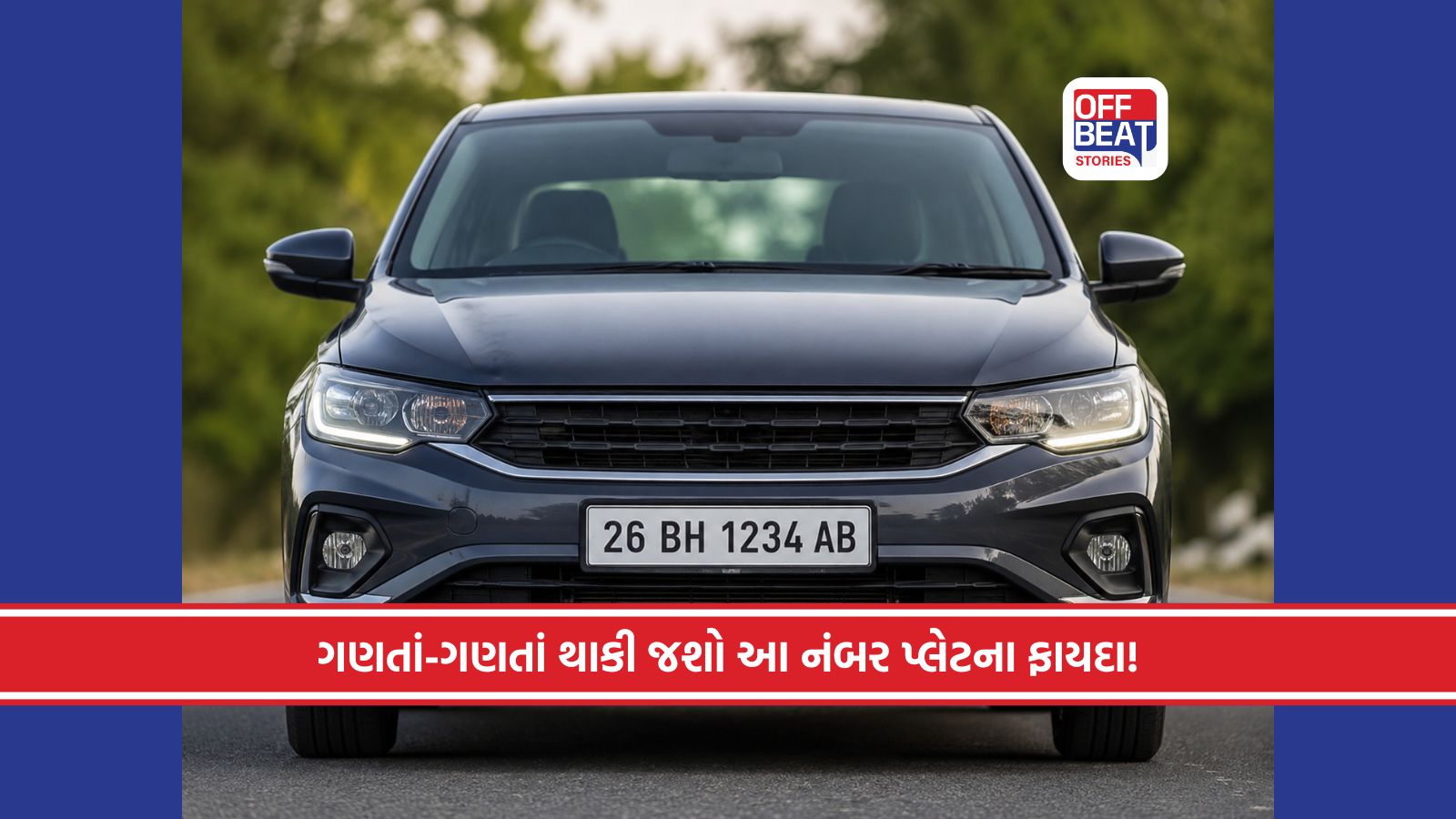 BH series number plate